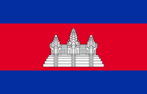 flag-400